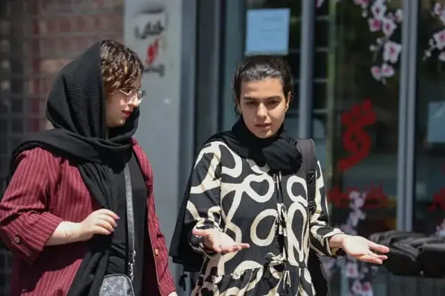 تهران