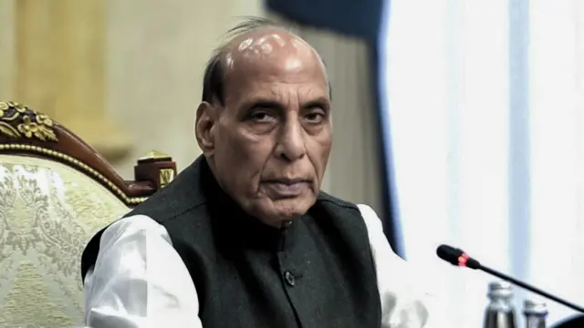 राजनाथ सिंह