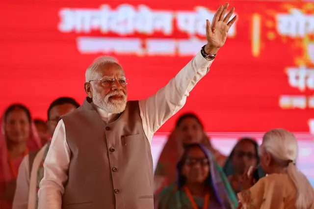 नरेंद्र मोदी