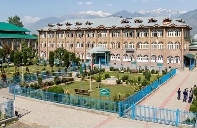 سراج العلوم