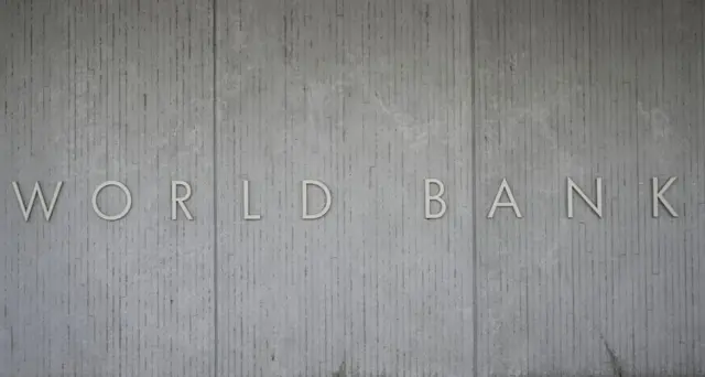 جدار يحمل اسم البنك الدولي