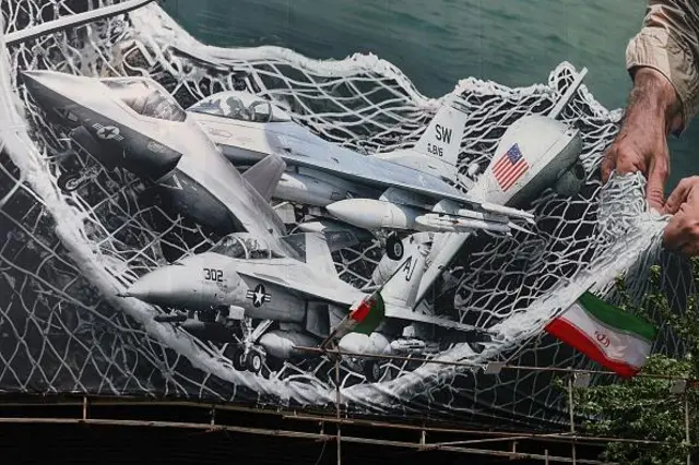 তেহরানের একটি বিলবোর্ড