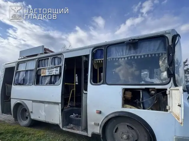 Поврежденный автобус