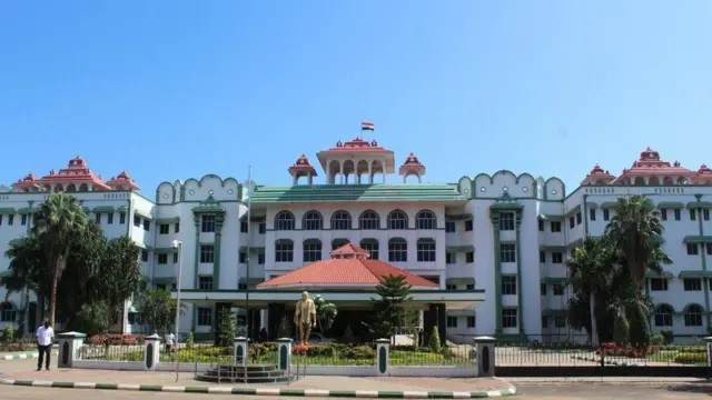 உயர் நீதிமன்ற மதுரைக் கிளை