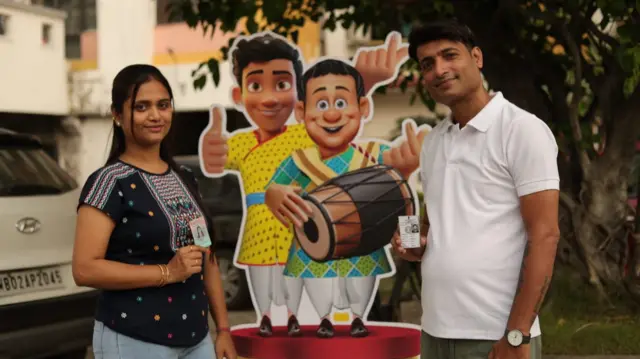 युवा वोटर्स