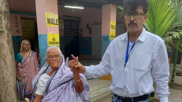 बुजुर्ग वोटर