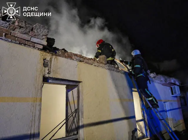 одесса