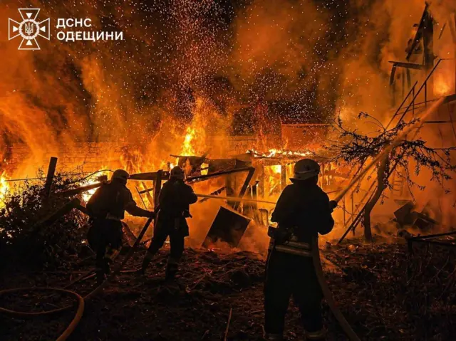 одесса