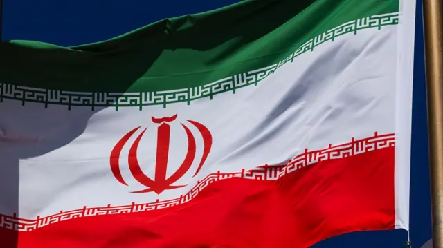 ईरान का झंडा