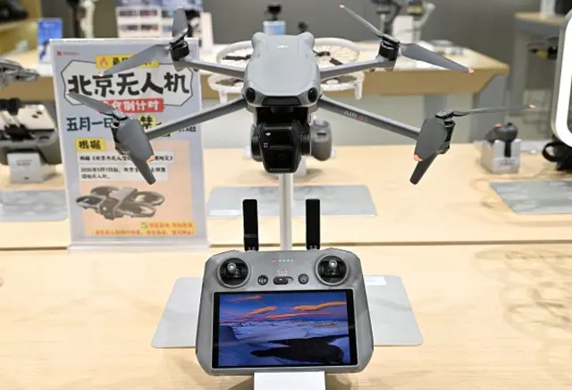 یک پهپاد غیرنظامی