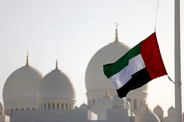 متحدہ عرب امارات