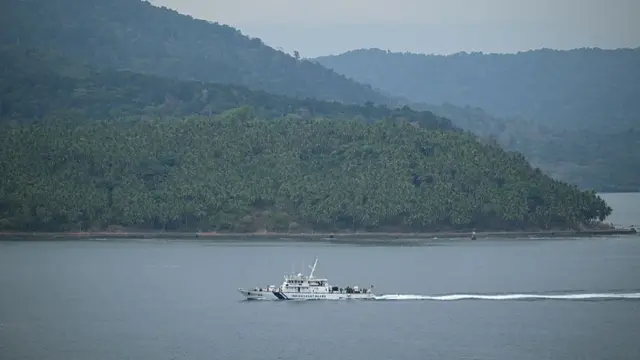 अंडमान और निकोबार