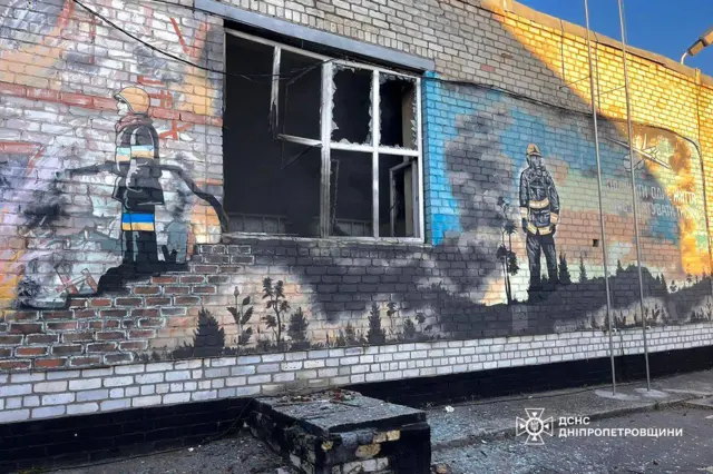 Последствия ударов