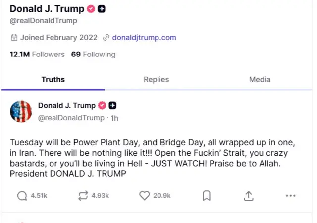 ডোনাল্ড ট্রাম্পের স্ট্যাটাস