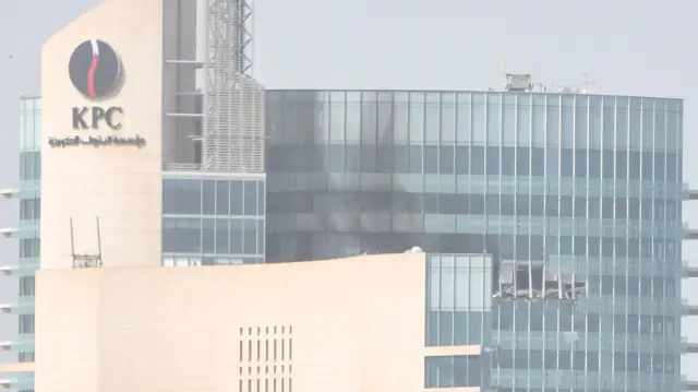 कु़वैत पेट्रोलियम कॉर्पोरेशन (केपीसी)