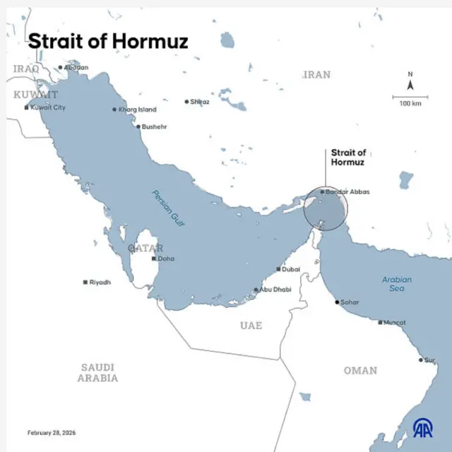 Umuhora wa Hormuz uko ugaragara ku ikarita nibihugu biwukikije