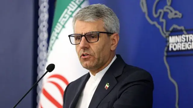 इस्माइल बग़ाई