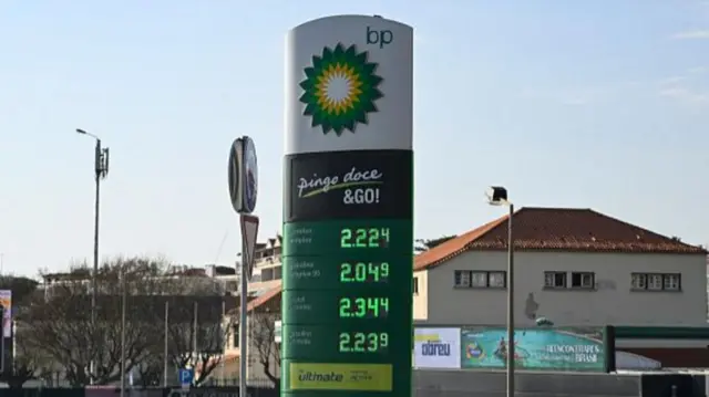 ኢራን የሆርሙዝ ወሽመጥን መዝጋቷን ተከትሎ በዓለም ላይ የነዳጅ ዋጋ በከፍተኛ ሁኔታ አሻቅቧል