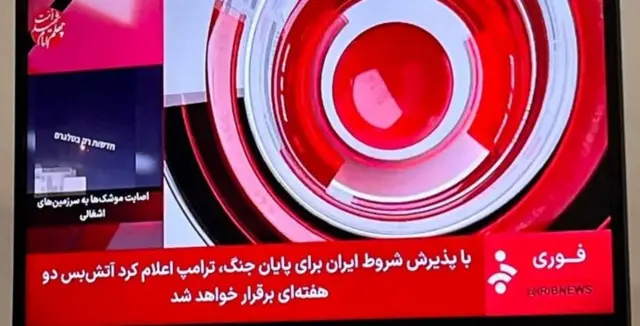 Imagem de uma TV e notícia