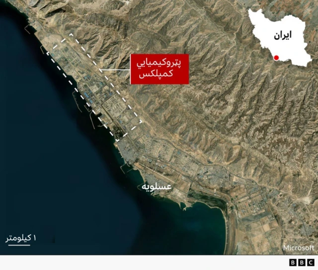 Iran