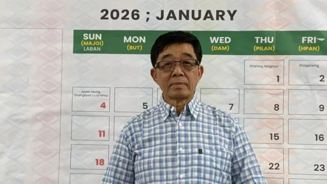 KIA ဒုတိယဗိုလ်ချုပ်ကြီး ဂွန်မော် (ပုံဟောင်းဖြစ်ပါတယဠ်