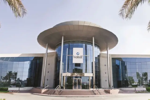 مقر شركة الثريا المستهدف