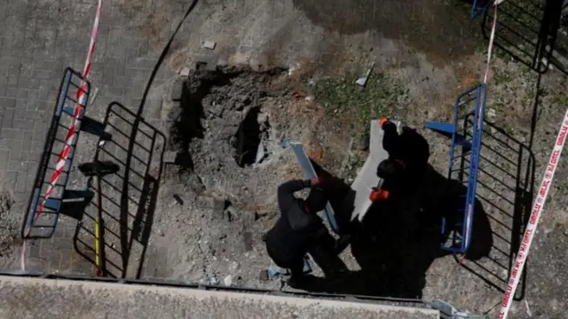 सेंट्रल इसराइल