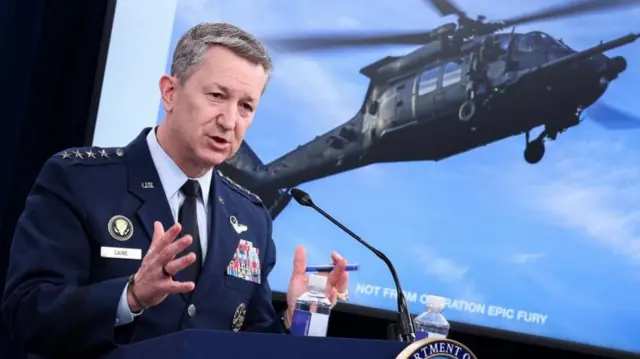 የፔንታጎን የጋራ ወታደራዊ አዛዦች ሊቀ መንበር የሆኑት ጄነራል ዳን ኬን