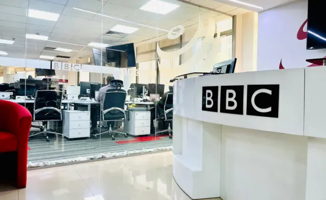 Ofishin BBC da ke Abuja, Najeriya