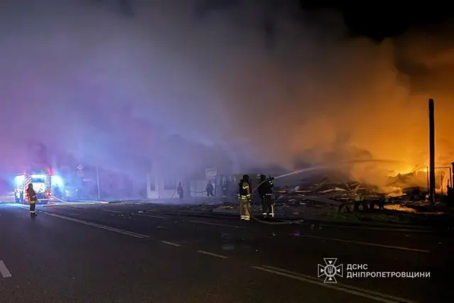 днепропетровская область