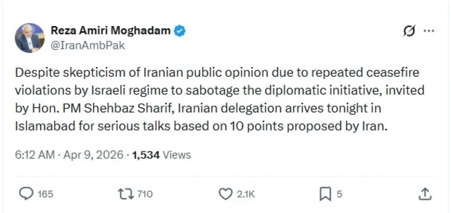 تغريدة سفير إيران لدى باكستان، رضا أميري مقدم، التي حذفت من على منصة إكس