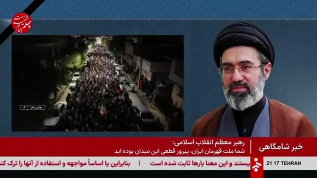 بث التلفزيون الإيراني رسالة مجتنى