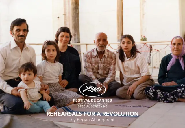 فیلم جدید پگاه آهنگرانی