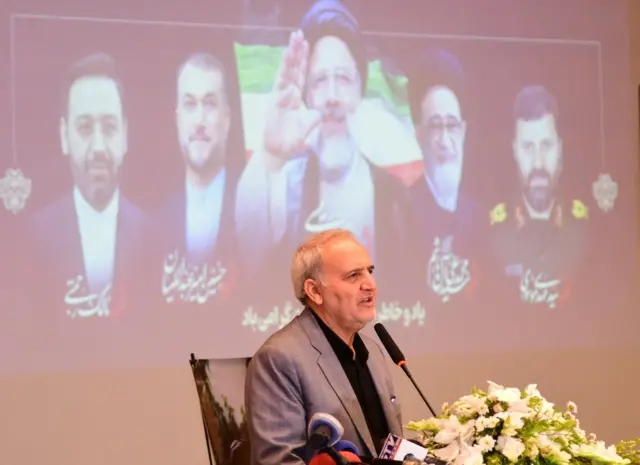 مقدم