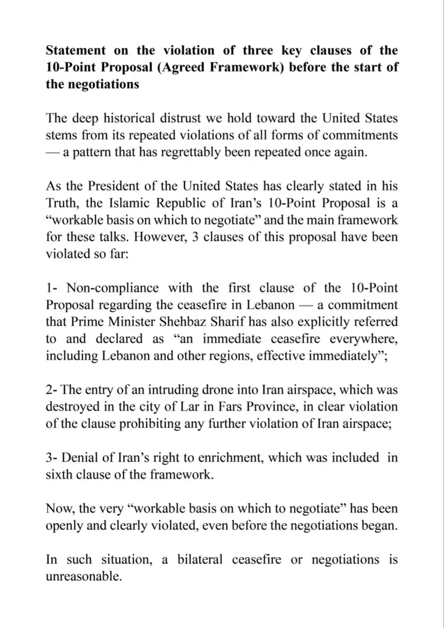 ग़ालिबाफ़ का बयान