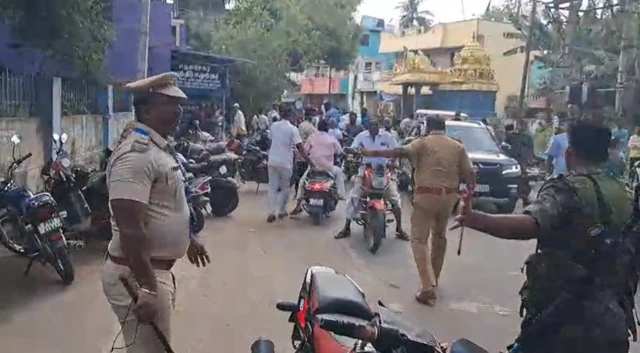 புதுச்சேரி