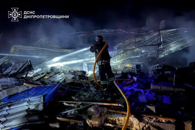 днепропетровская область