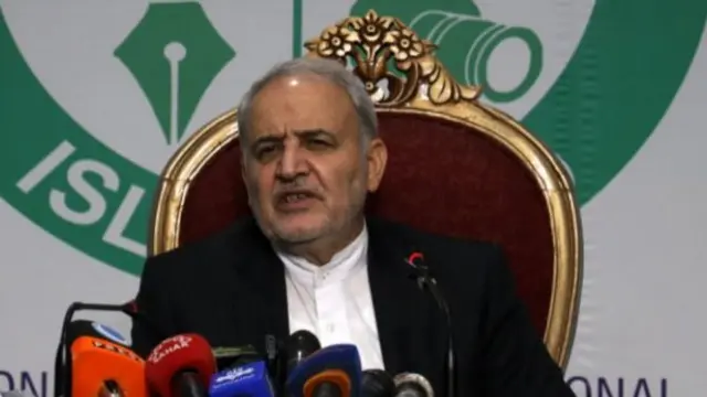 रज़ा अमीरी मुक़द्दम