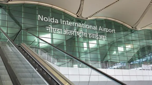 नोए़डा इंटरनेशनल एयरपोर्ट