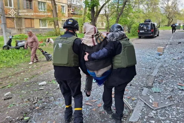 Днепропетровская область