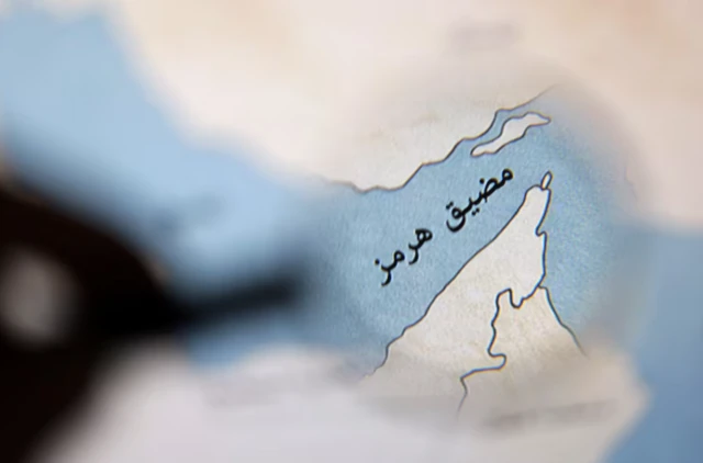 مضيق هرمز