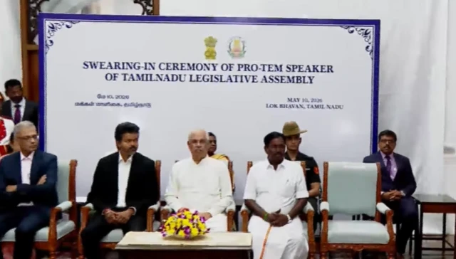 தமிழ்நாடு, தமிழ்த்தாய் வாழ்த்து