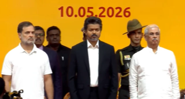 தமிழ்நாடு, விஜய், வந்தே மாதரம்,