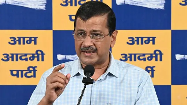 अरविंद केजरीवाल