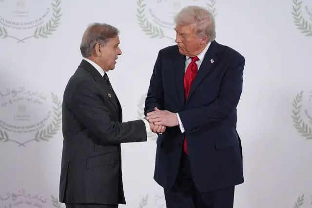 شہباز شریف ٹرمپ