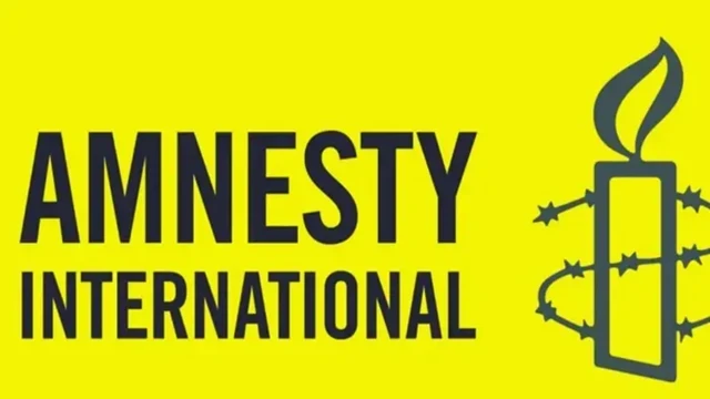 Tambarin Ƙungiyar Amnesty