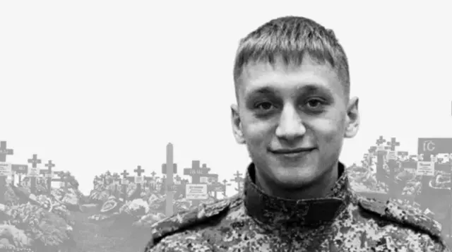 Валерий Аверин