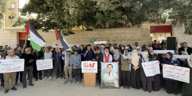 Ifoto y’itsinda ry’abigaragambya bamagana itegeko rishya rya Israel