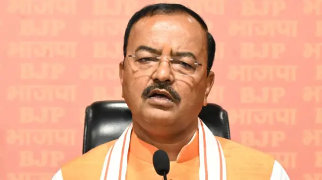 केशव प्रसाद मौर्य