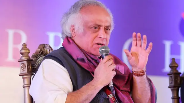 जयराम रमेश